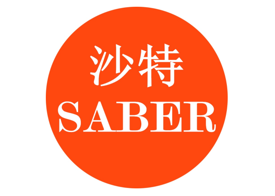 Saber认证、PC证书与SC证书申请步骤解析