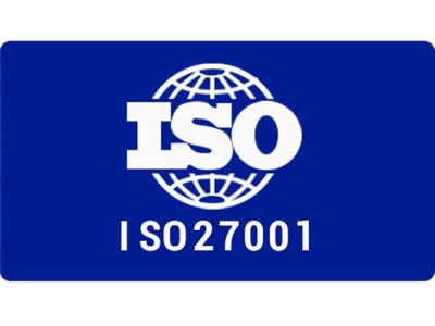 适合申请ISO27001和ISO20000认证的企业有哪些？