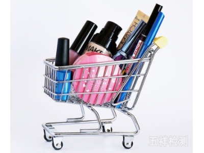 化妆品出口欧盟需要的CPNP是什么？