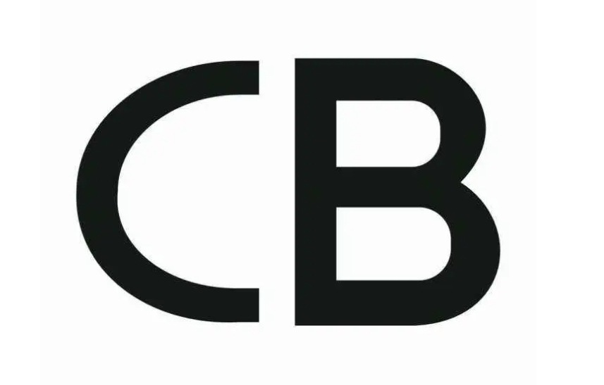 充电器CB认证怎么做？IECEE CB体系指南看过来